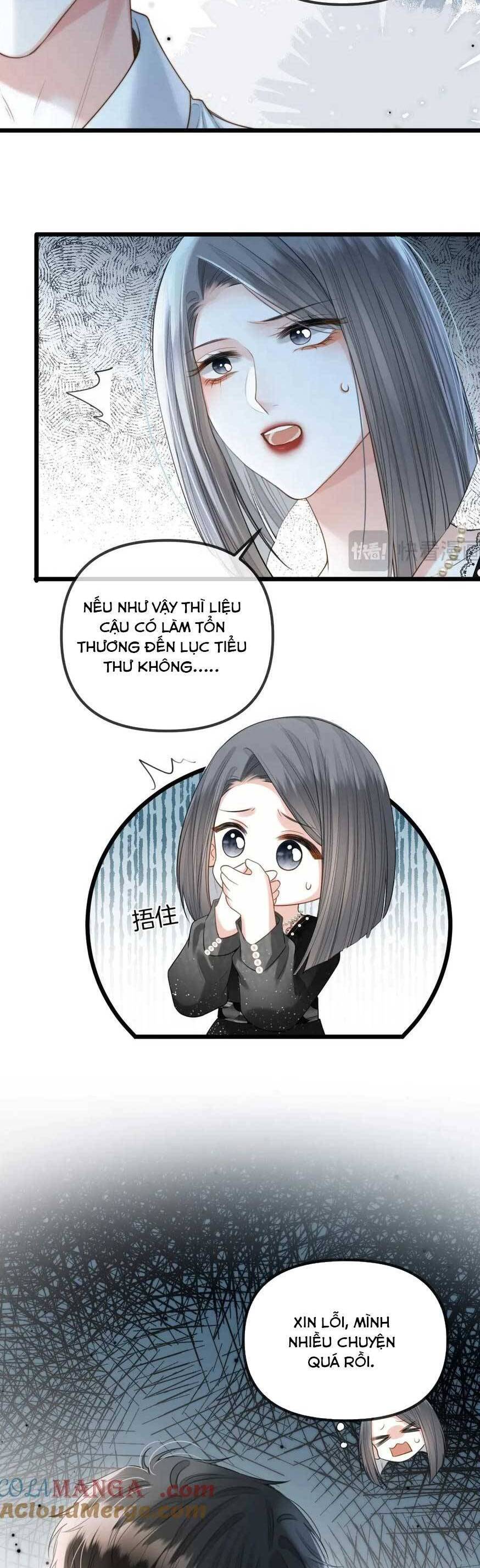 ngày mai cũng thích em Chapter 46 - Next chương 47