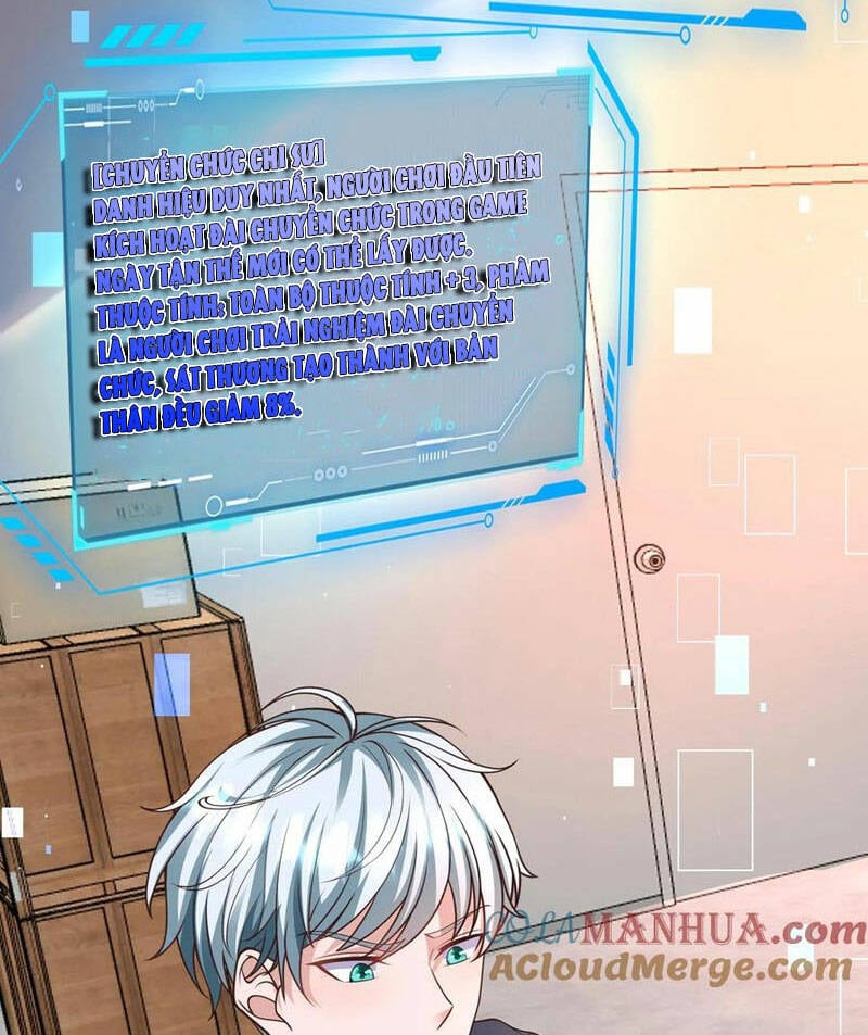 Ngày Tận Thế: Ta Nhận Được Tỷ Lệ Rớt Đồ Gấp 100 Lần Chapter 89 - Next Chapter 90