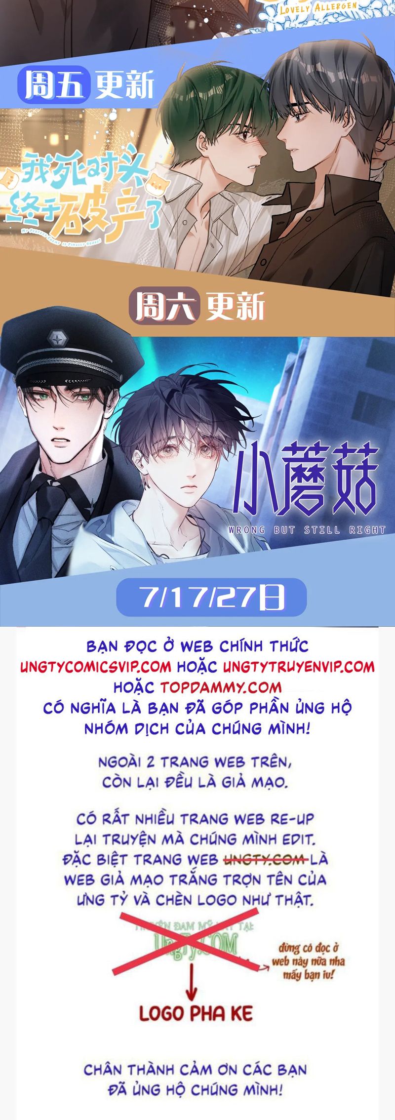 Trang truyện 025 trong truyện tranh Nghịch Lý Câu Fan - Chapter 16 - truyentvn.net