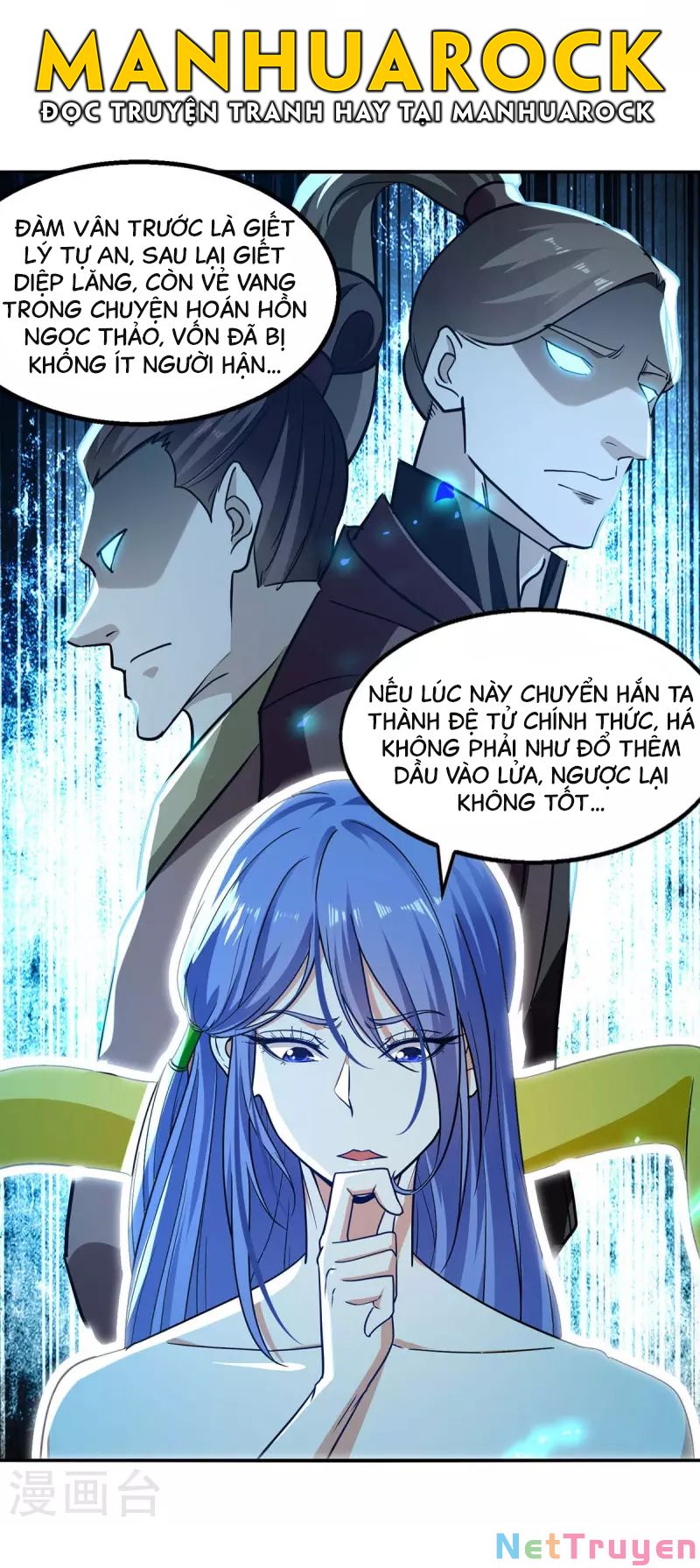 Nghịch Thiên Chí Tôn Chapter 143 - Trang 4