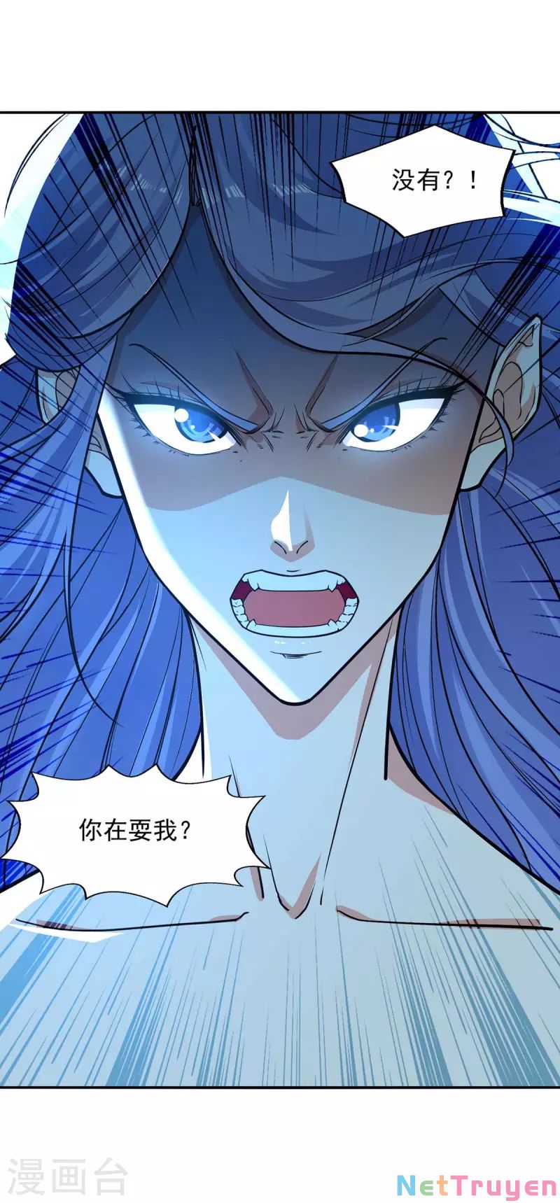 Nghịch Thiên Chí Tôn Chapter 147 - Trang 3