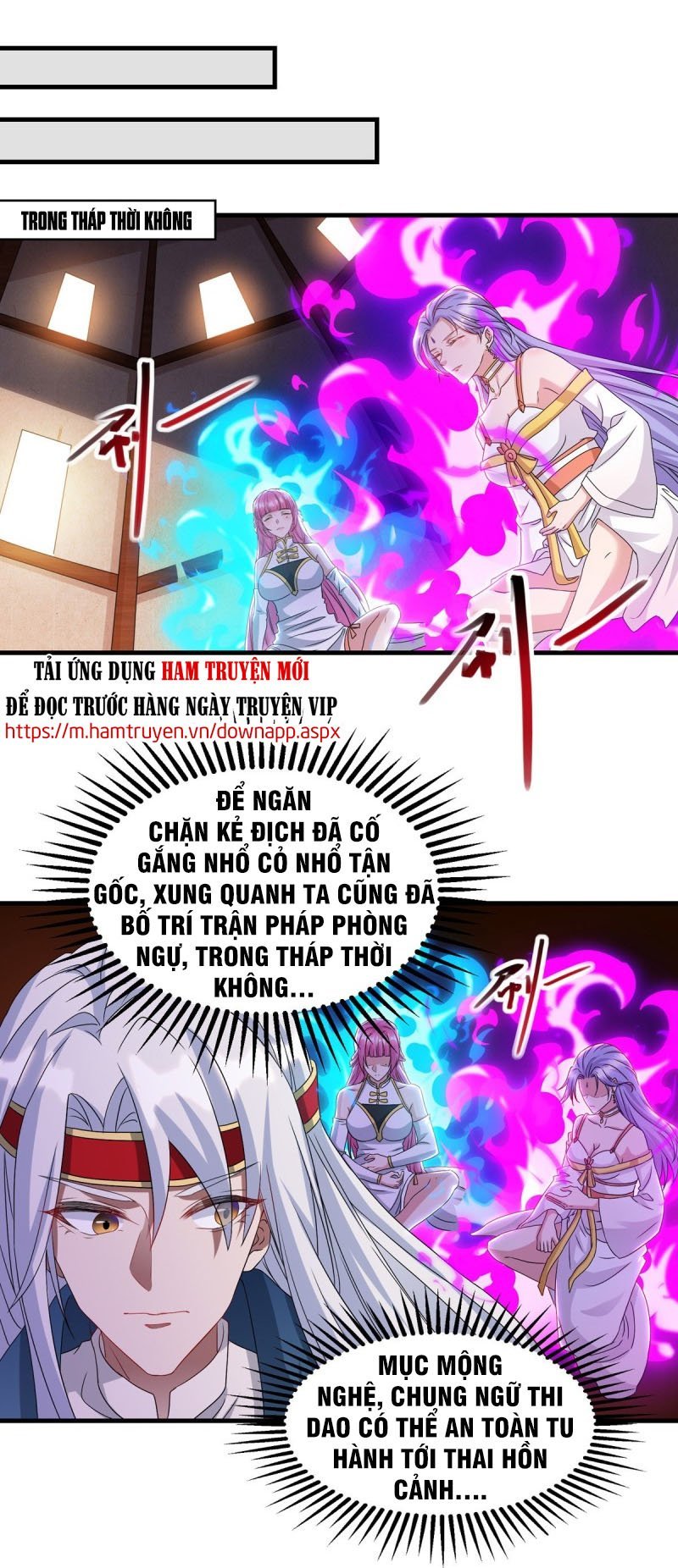 Nghịch Thiên Chí Tôn Chapter 57 - Trang 4