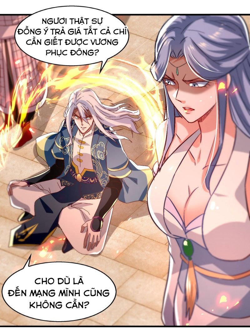 Nghịch Thiên Chí Tôn Chapter 75 - Trang 4