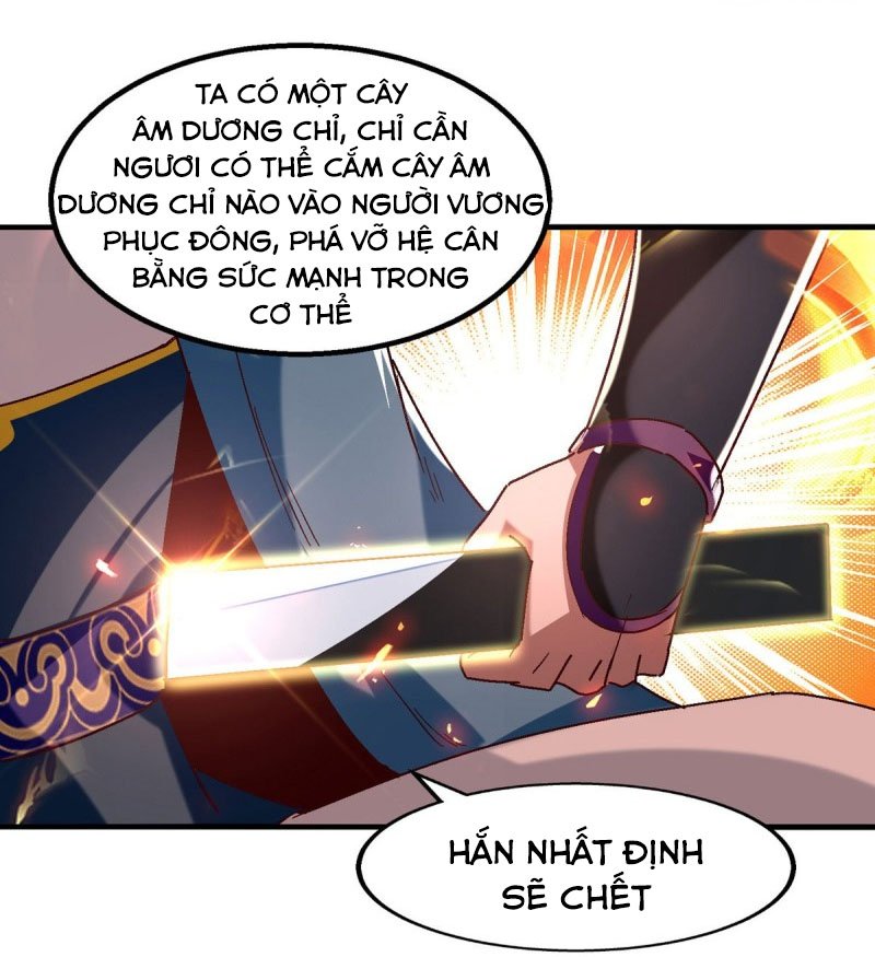 Nghịch Thiên Chí Tôn Chapter 75 - Trang 4