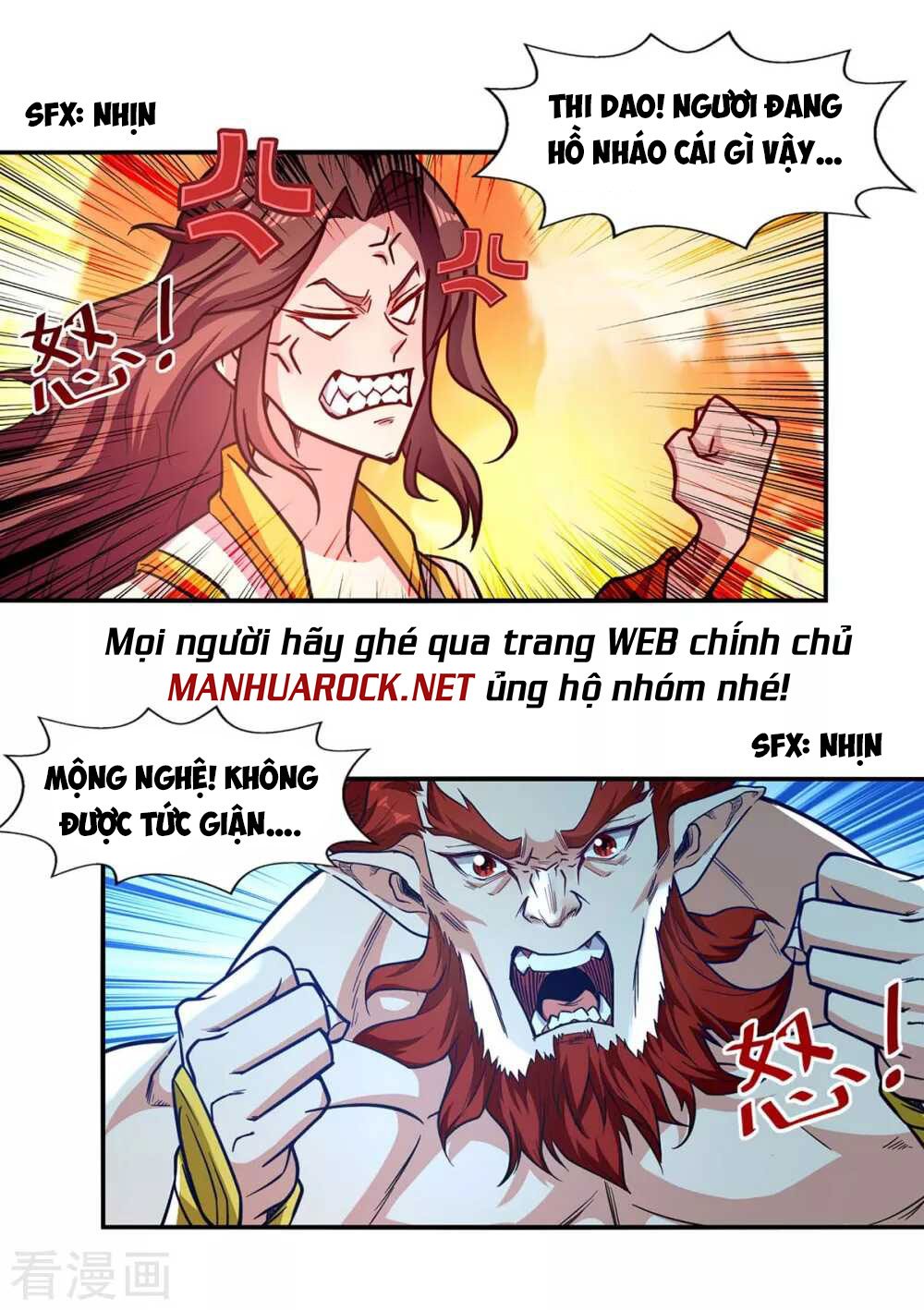 Nghịch Thiên Chí Tôn Chapter 92 - Trang 4