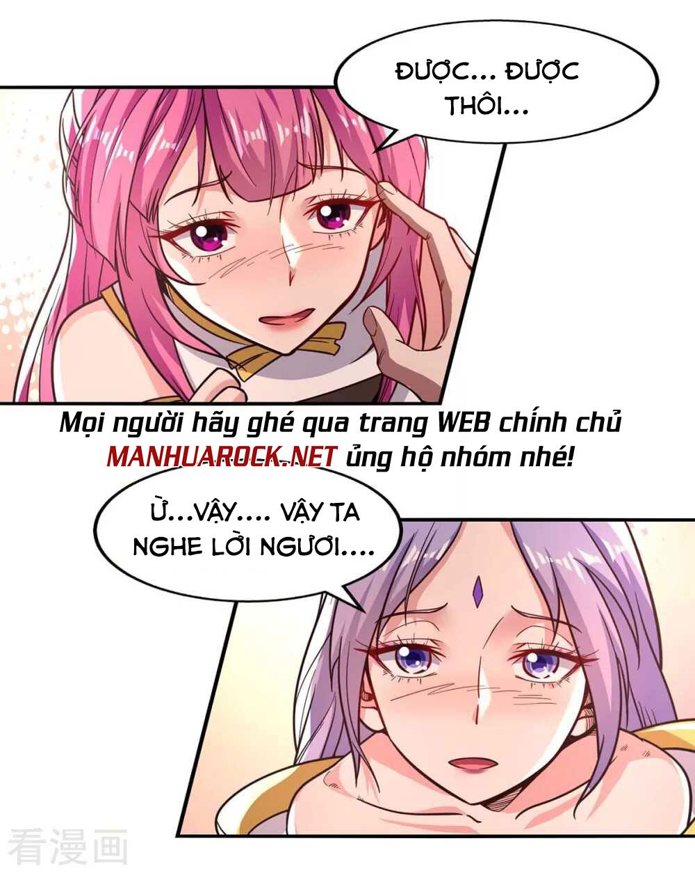 Nghịch Thiên Chí Tôn Chapter 92 - Trang 4