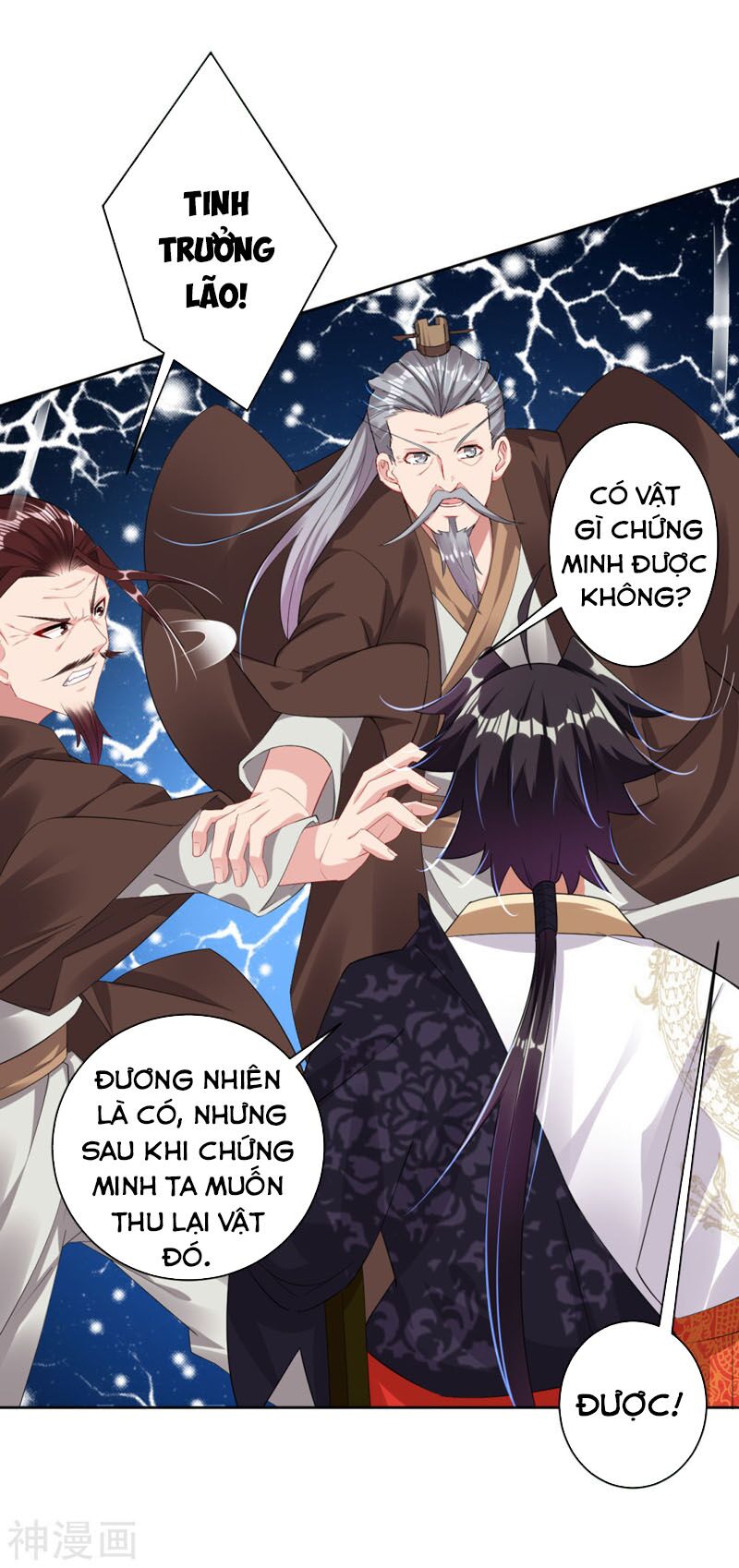 Nghịch Thiên Chiến Thần Chapter 104 - Next Chapter 105