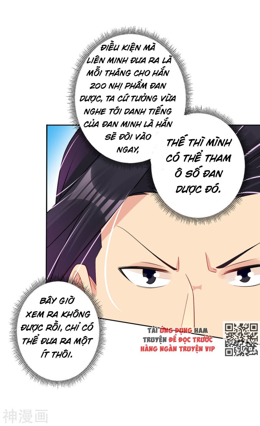 Nghịch Thiên Chiến Thần Chapter 105 - Next Chapter 106