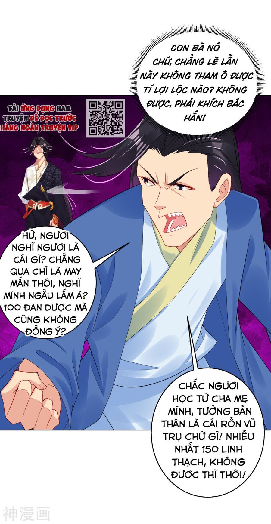 Nghịch Thiên Chiến Thần Chapter 105 - Next Chapter 106