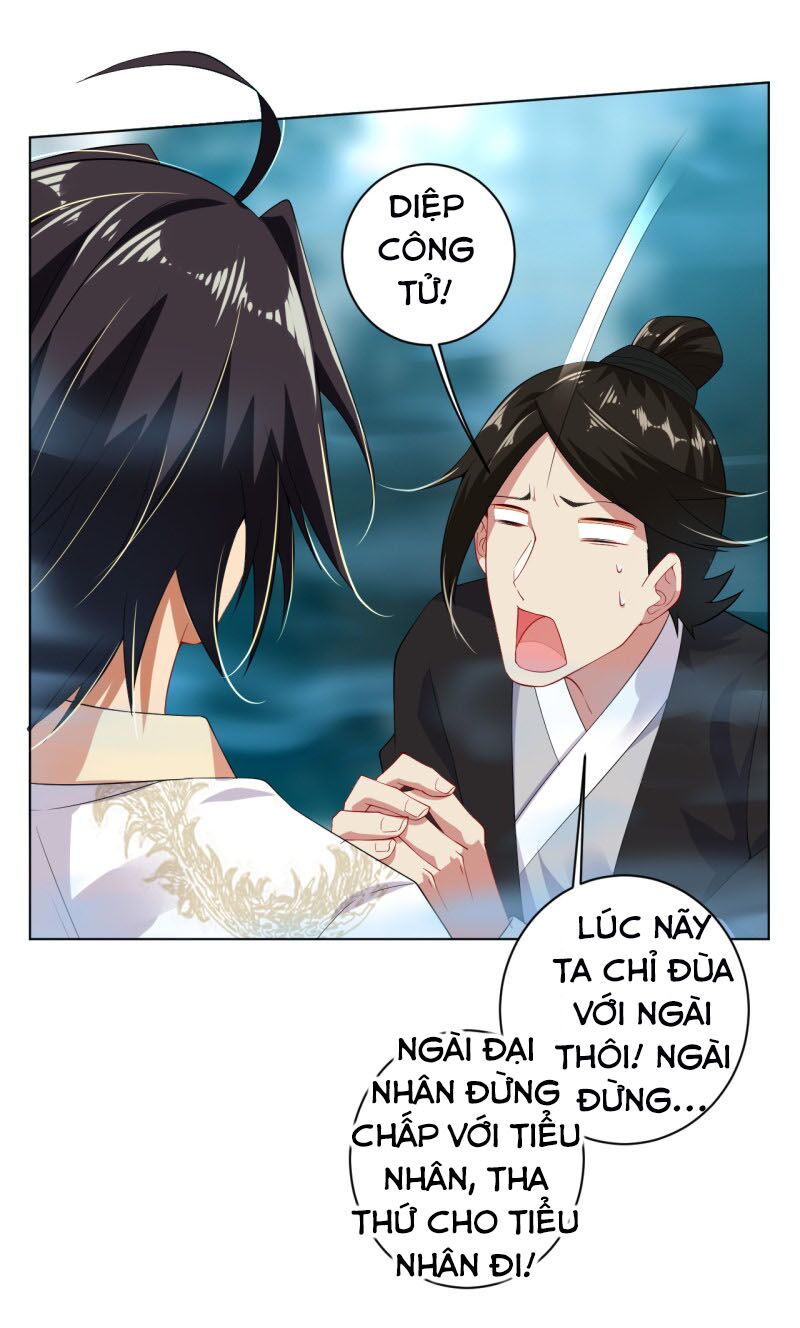 Nghịch Thiên Chiến Thần Chapter 12 - Next Chapter 13