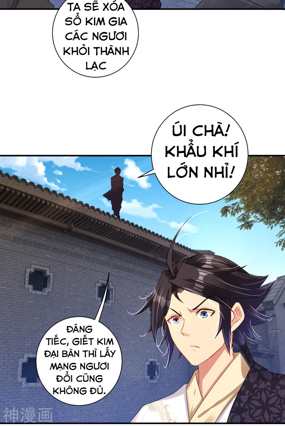 Nghịch Thiên Chiến Thần Chapter 127 - Next Chapter 128