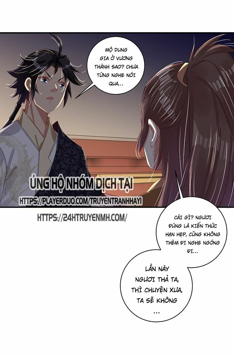 Nghịch Thiên Chiến Thần Chapter 141 - Next Chapter 142