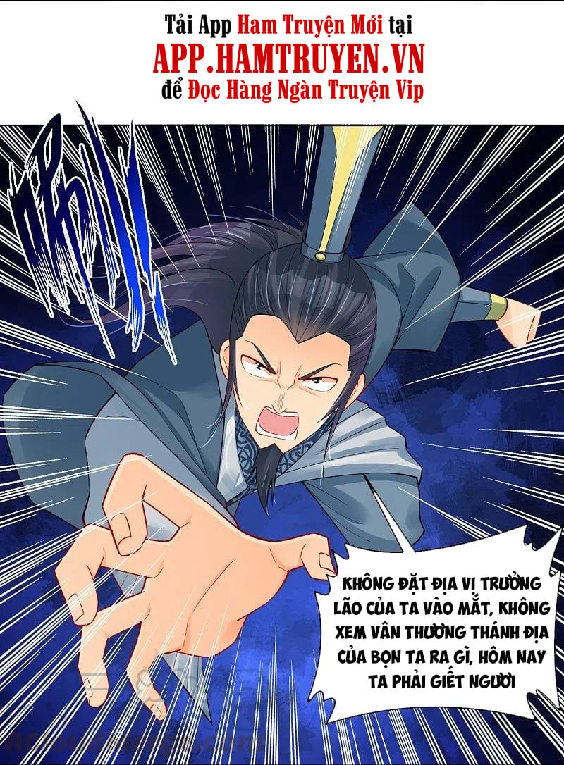 Nghịch Thiên Chiến Thần Chapter 251 - Next Chapter 252