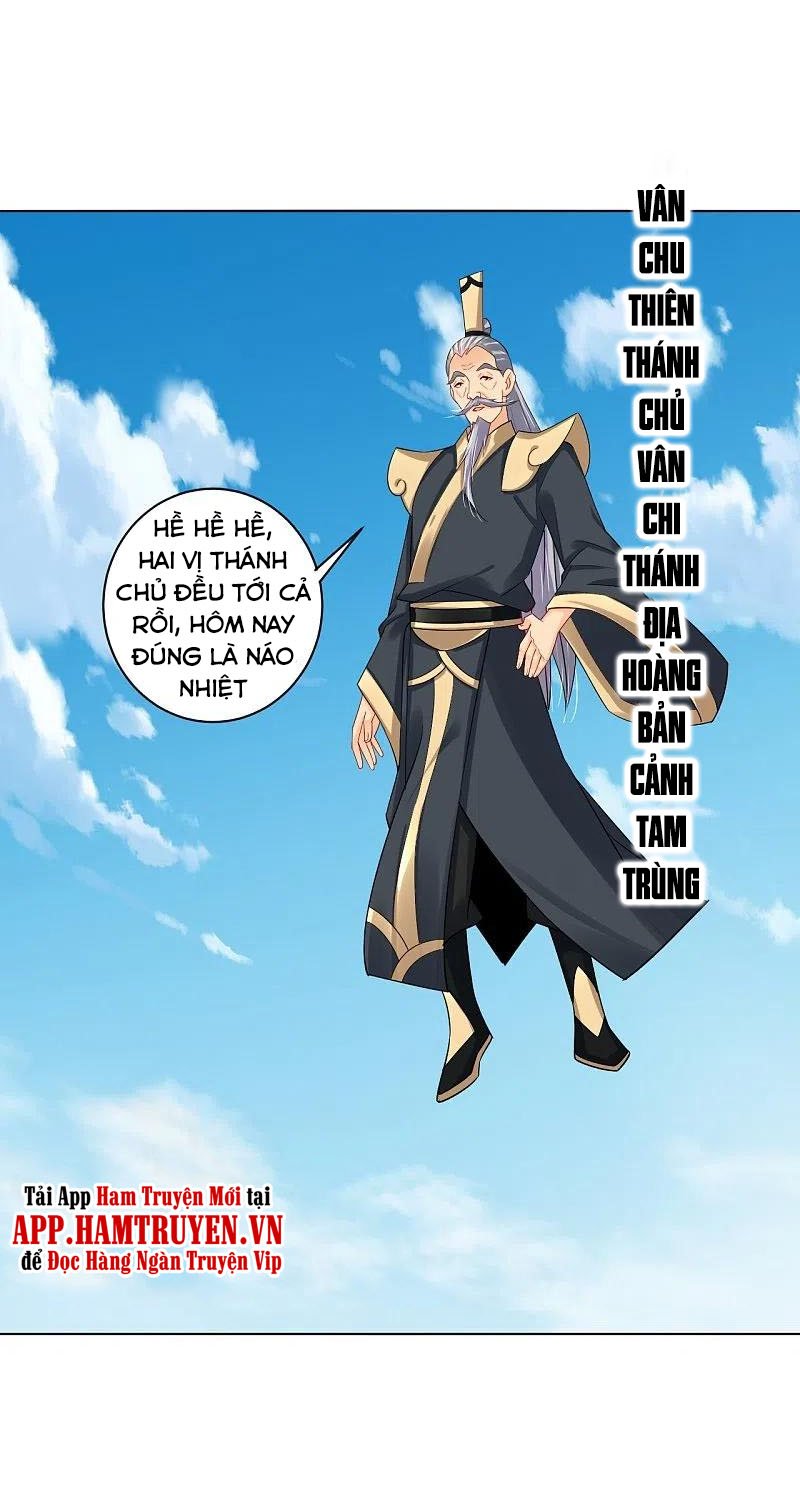 Nghịch Thiên Chiến Thần Chapter 255 - Next Chapter 256