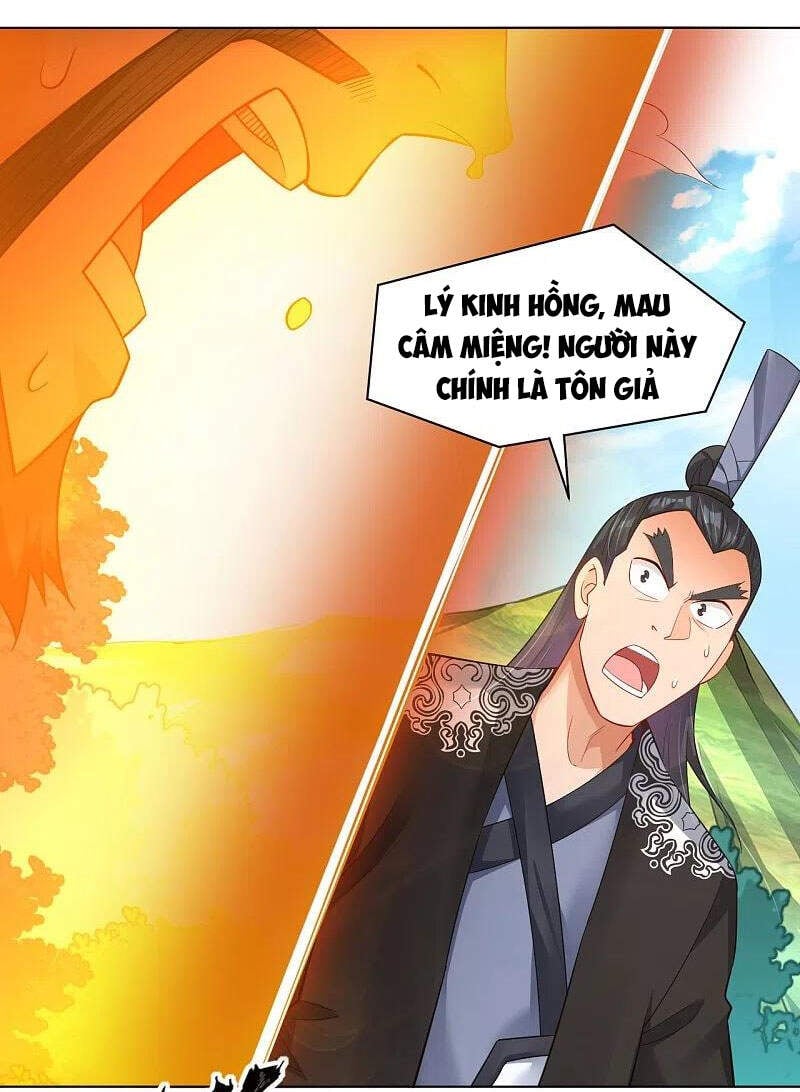 Nghịch Thiên Chiến Thần Chapter 256 - Next Chapter 257