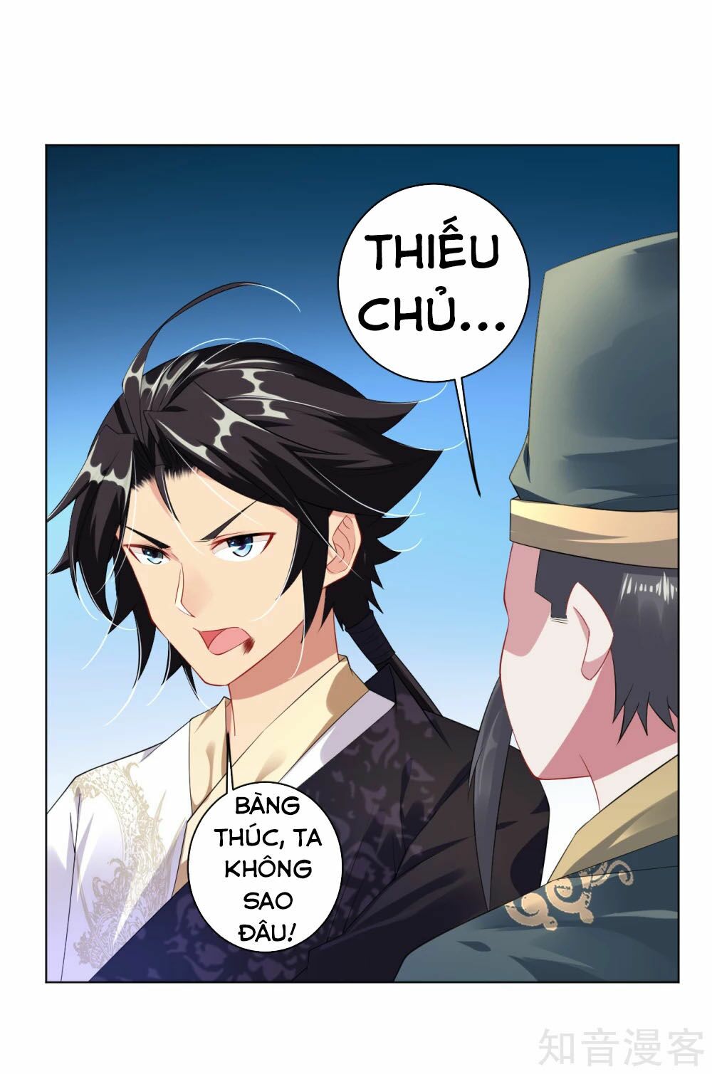 Nghịch Thiên Chiến Thần Chapter 41 - Next Chapter 42