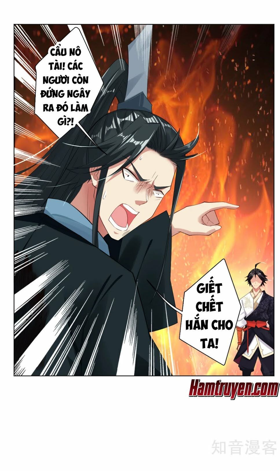 Nghịch Thiên Chiến Thần Chapter 45 - Next Chapter 46