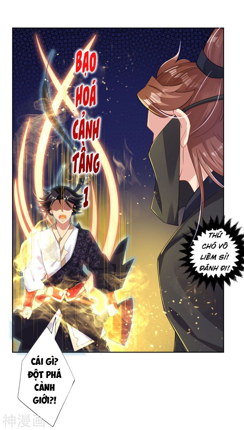 Nghịch Thiên Chiến Thần Chapter 72 - Next Chapter 73