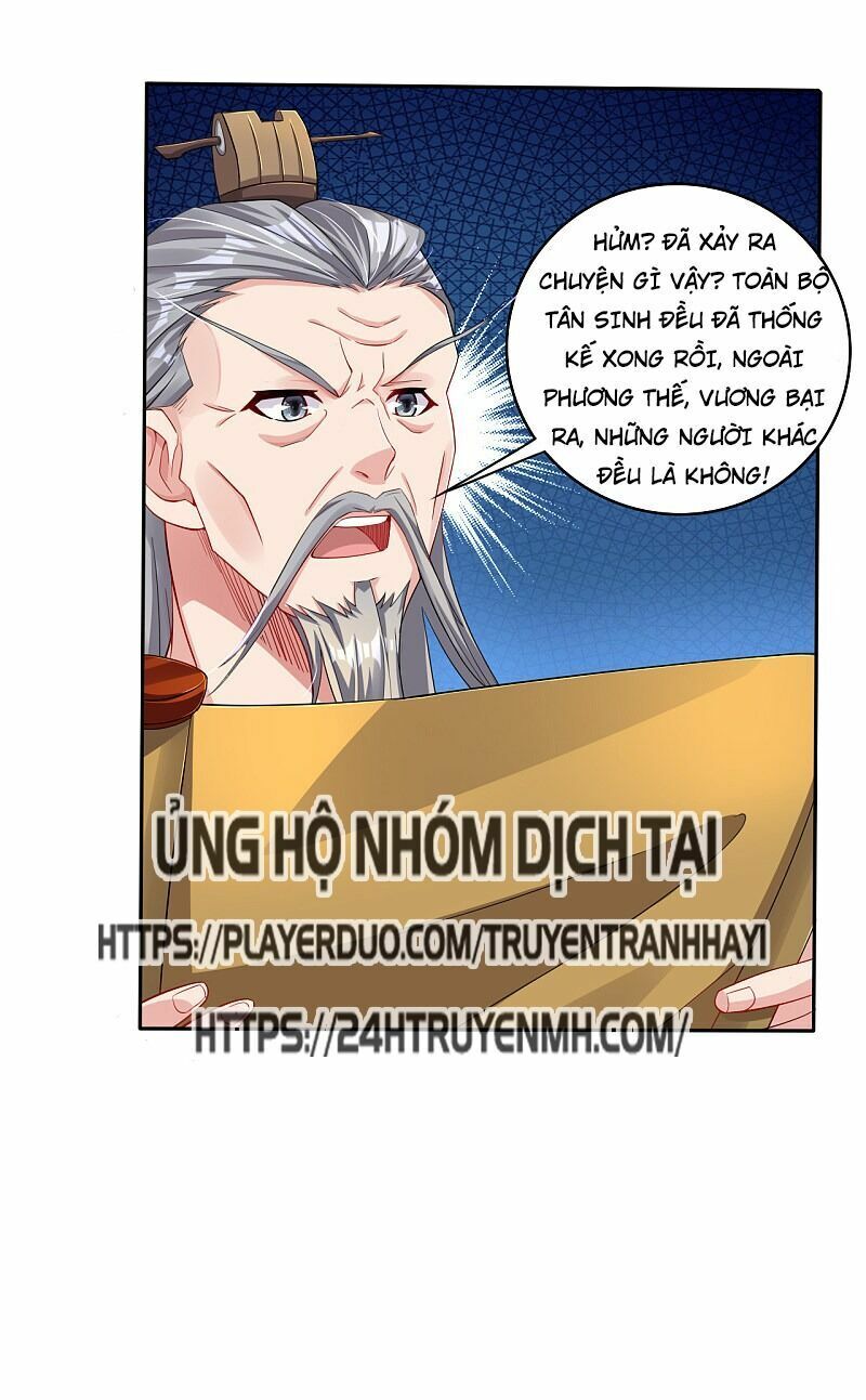 Nghịch Thiên Chiến Thần Chapter 96 - Next Chapter 97