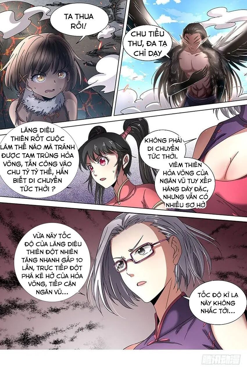 Ngự Linh Thế Giới Chapter 341 - Trang 4