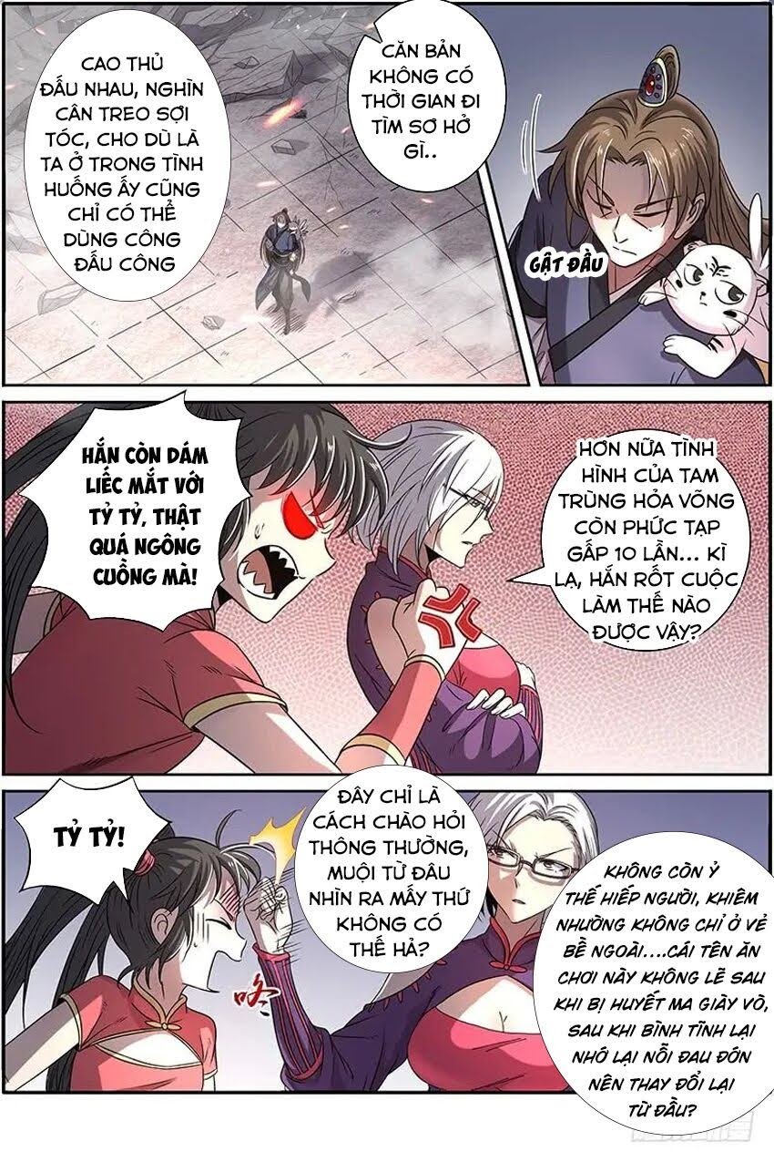 Ngự Linh Thế Giới Chapter 341 - Trang 4