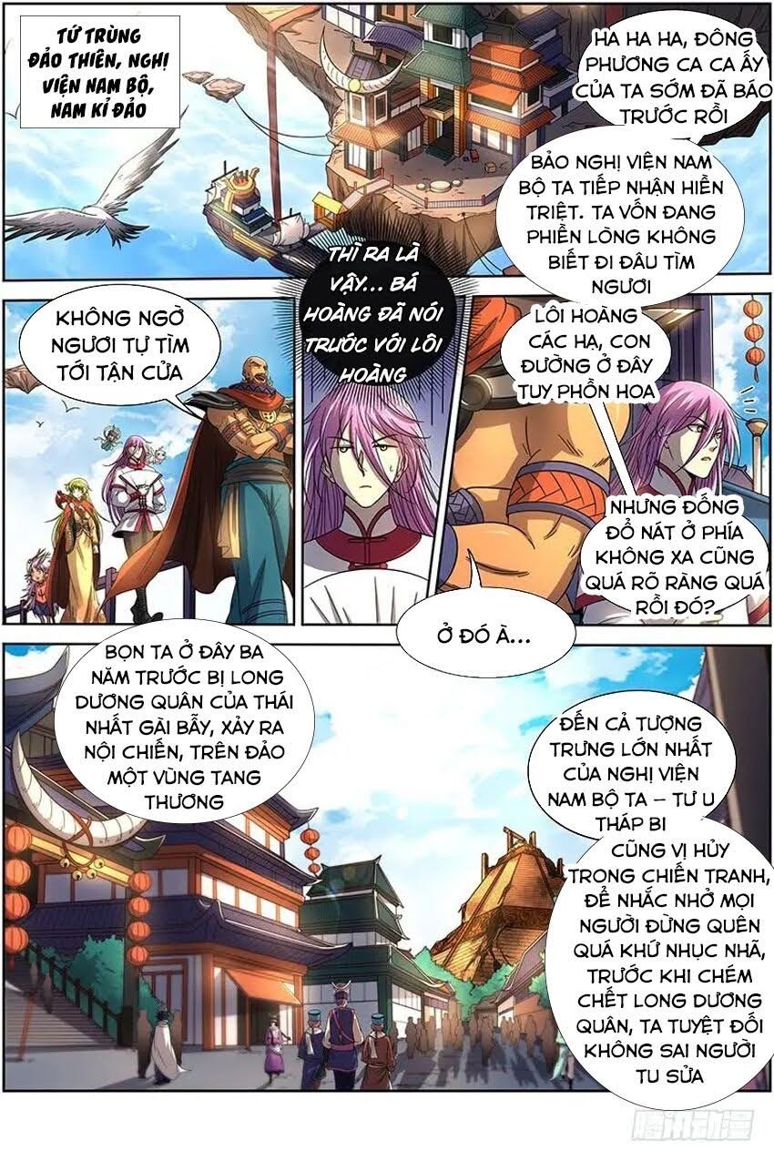 Ngự Linh Thế Giới Chapter 341 - Trang 4