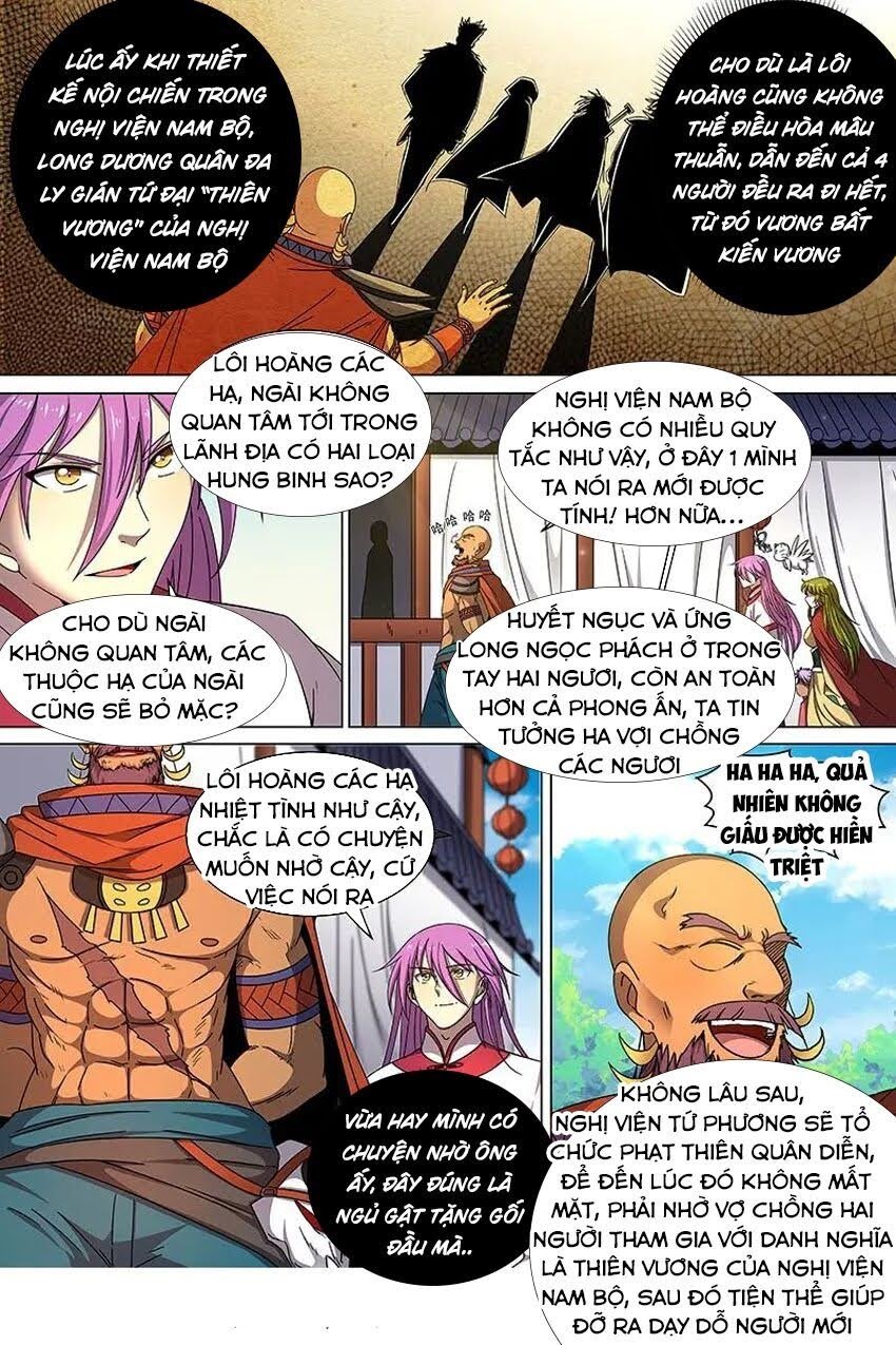 Ngự Linh Thế Giới Chapter 341 - Trang 4