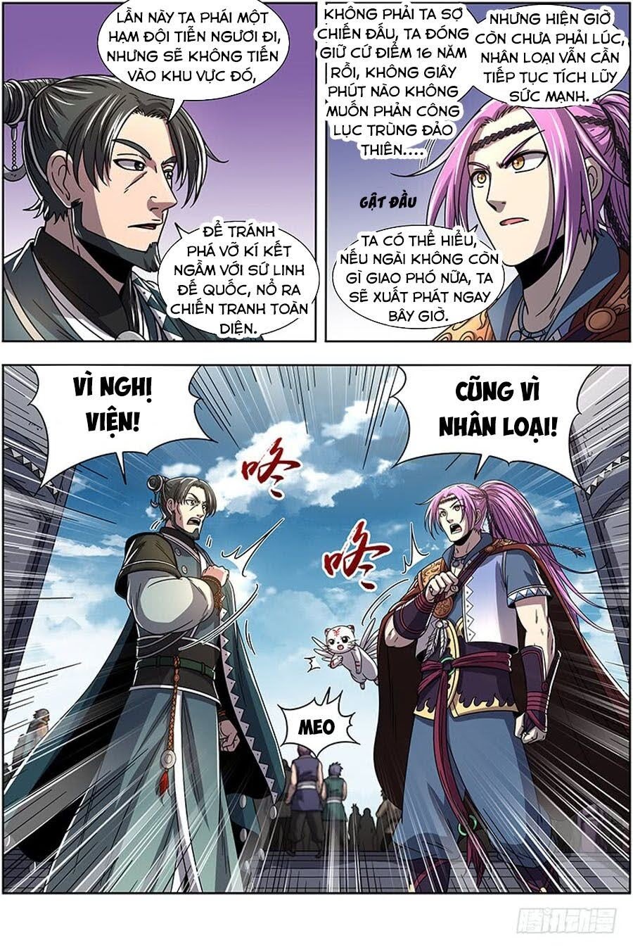 Ngự Linh Thế Giới Chapter 378 - Trang 4