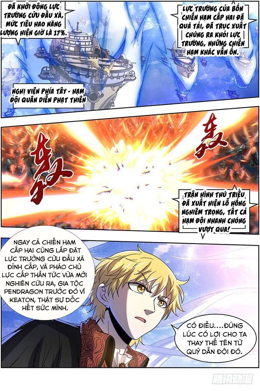 Ngự Linh Thế Giới Chapter 378 - Trang 4