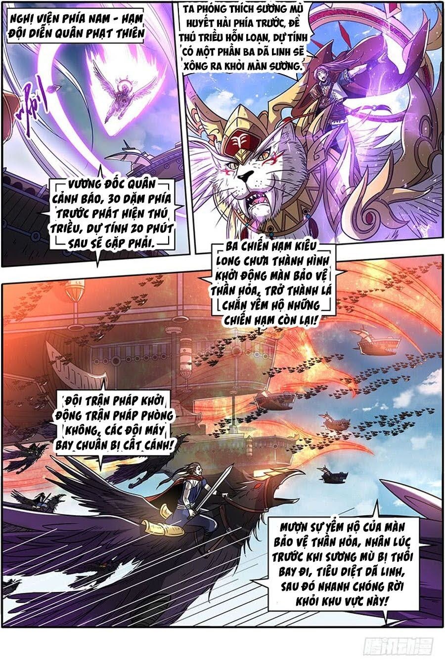 Ngự Linh Thế Giới Chapter 378 - Trang 4