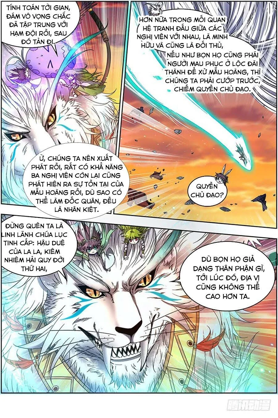 Ngự Linh Thế Giới Chapter 383 - Trang 4