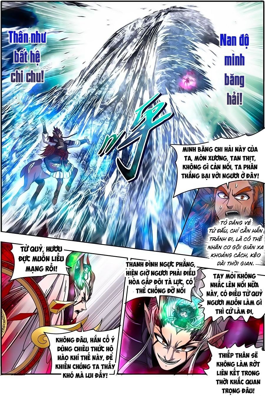 Ngự Linh Thế Giới Chapter 416 - Trang 4