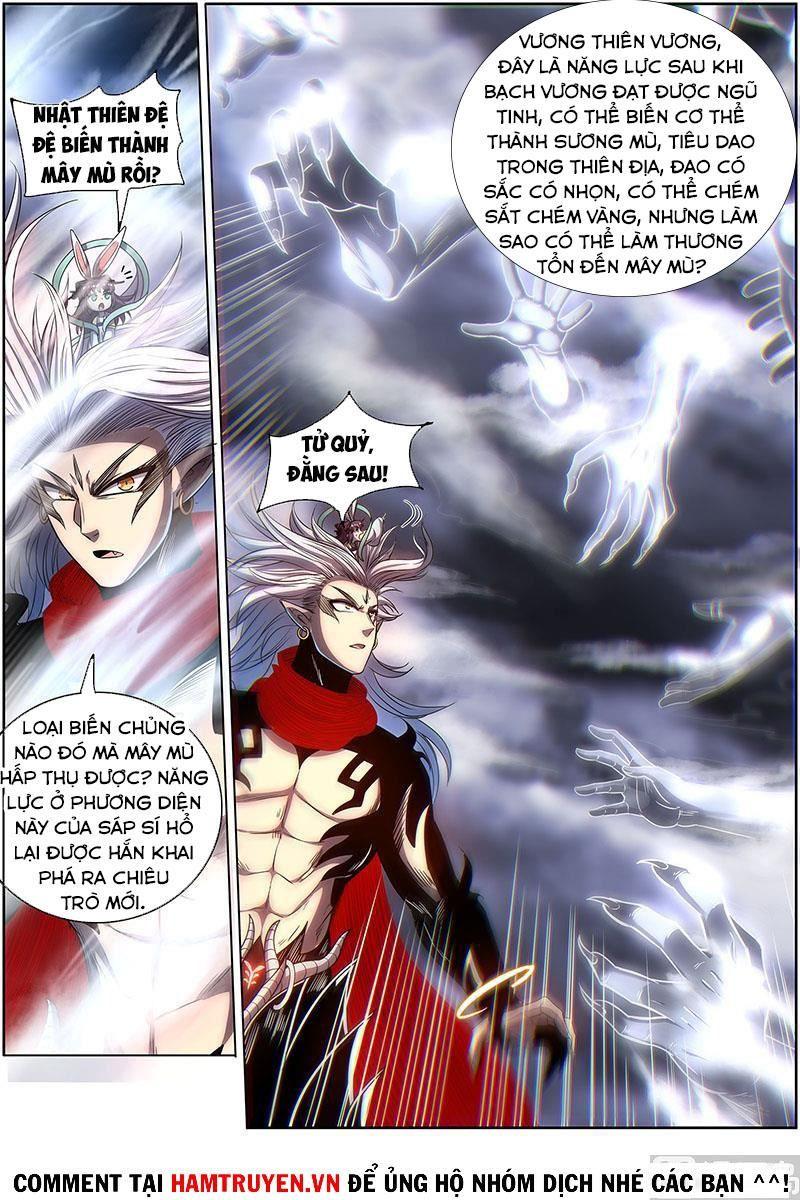 ngự linh thế giới Chapter 580 - Next chapter 581