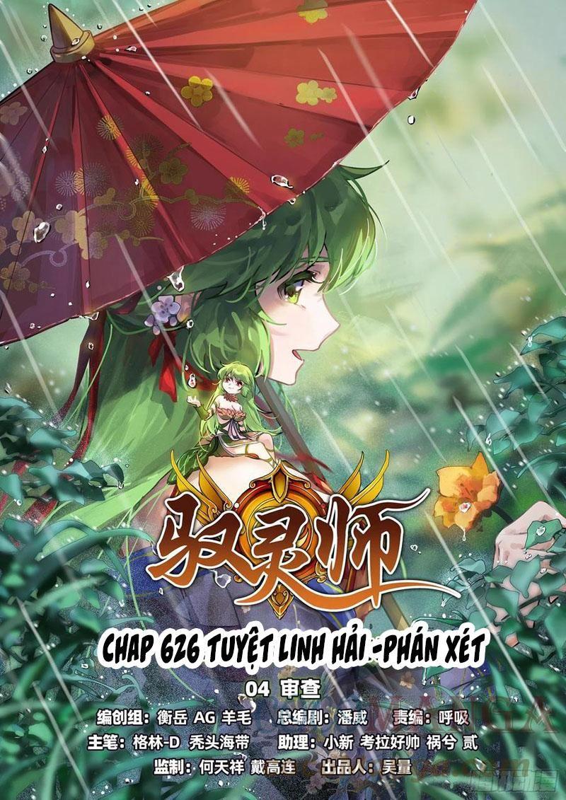 Ngự Linh Thế Giới Chapter 625 - Trang 4