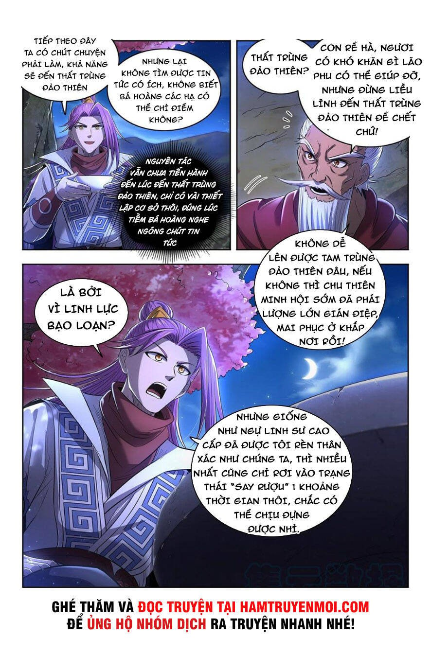 ngự linh thế giới Chapter 626 - Next chapter 627