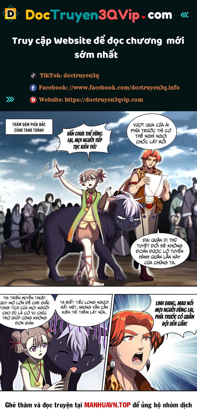 Ngự Linh Thế Giới Chapter 787 - Trang 4