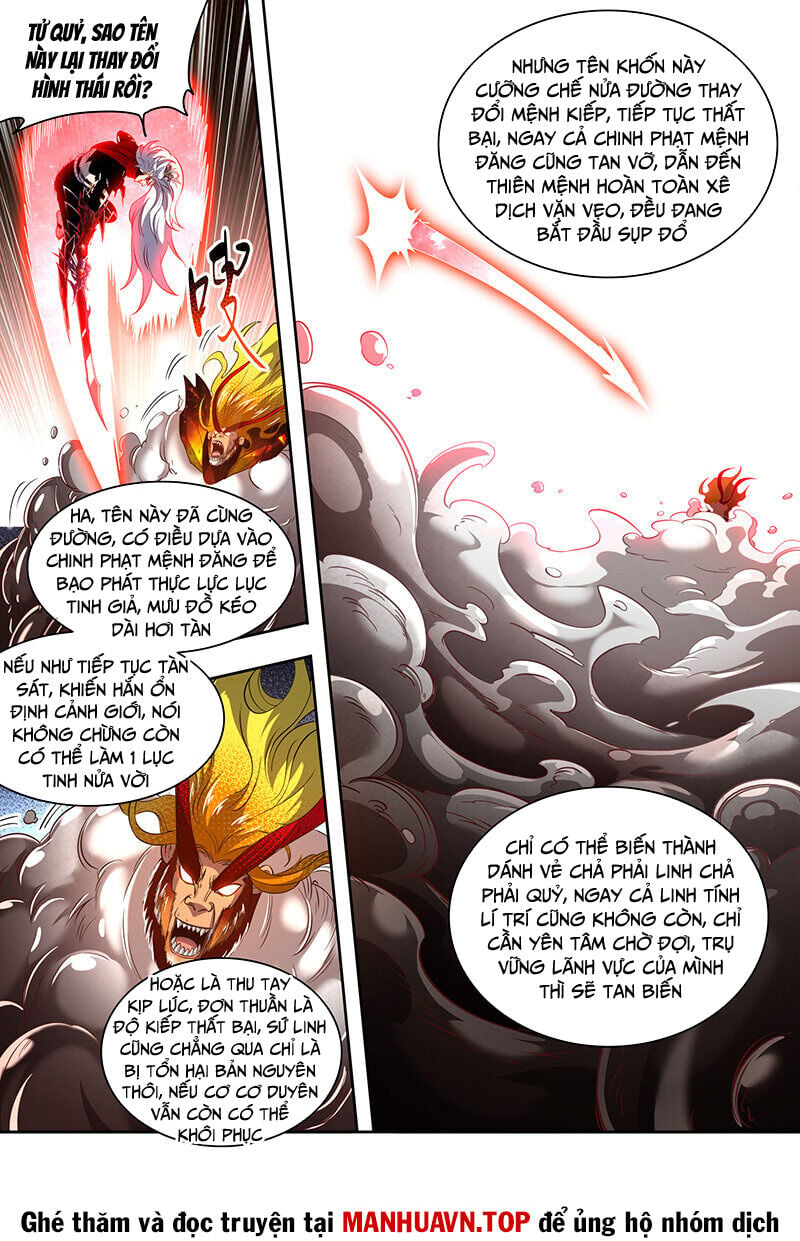 Ngự Linh Thế Giới Chapter 787 - Trang 4