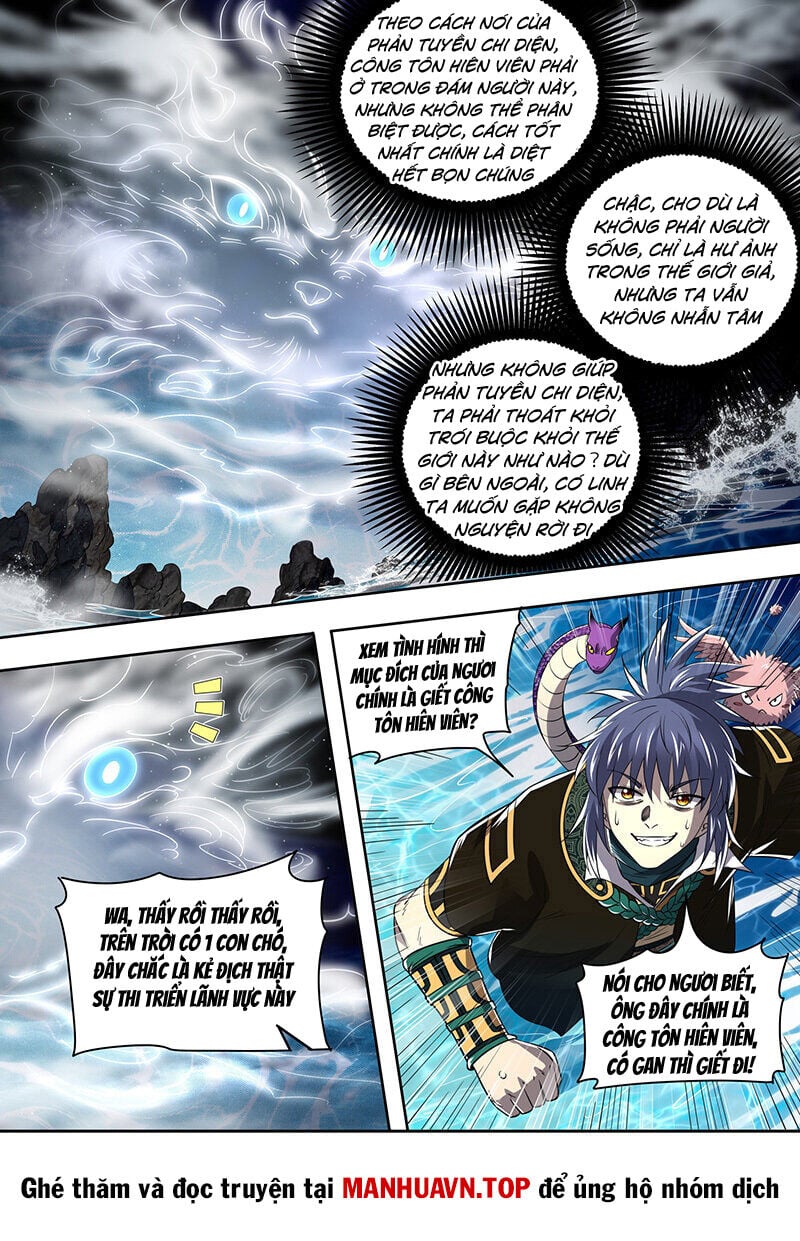 Ngự Linh Thế Giới Chapter 788 - Trang 4