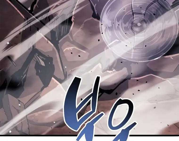 Người Chơi Che Giấu Quá Khứ Chapter 27 - Next Chapter 28