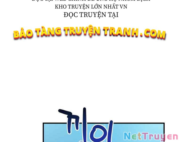 Người Chơi Không Thể Thăng Cấp Chapter 42 - Trang 4