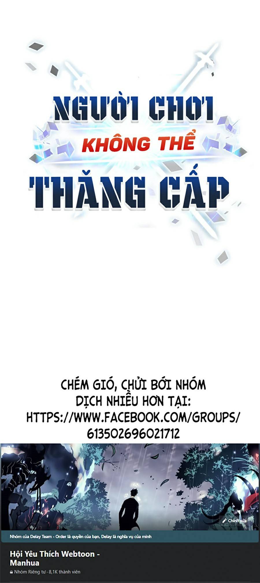 Người Chơi Không Thể Thăng Cấp Chapter 46 - Trang 4