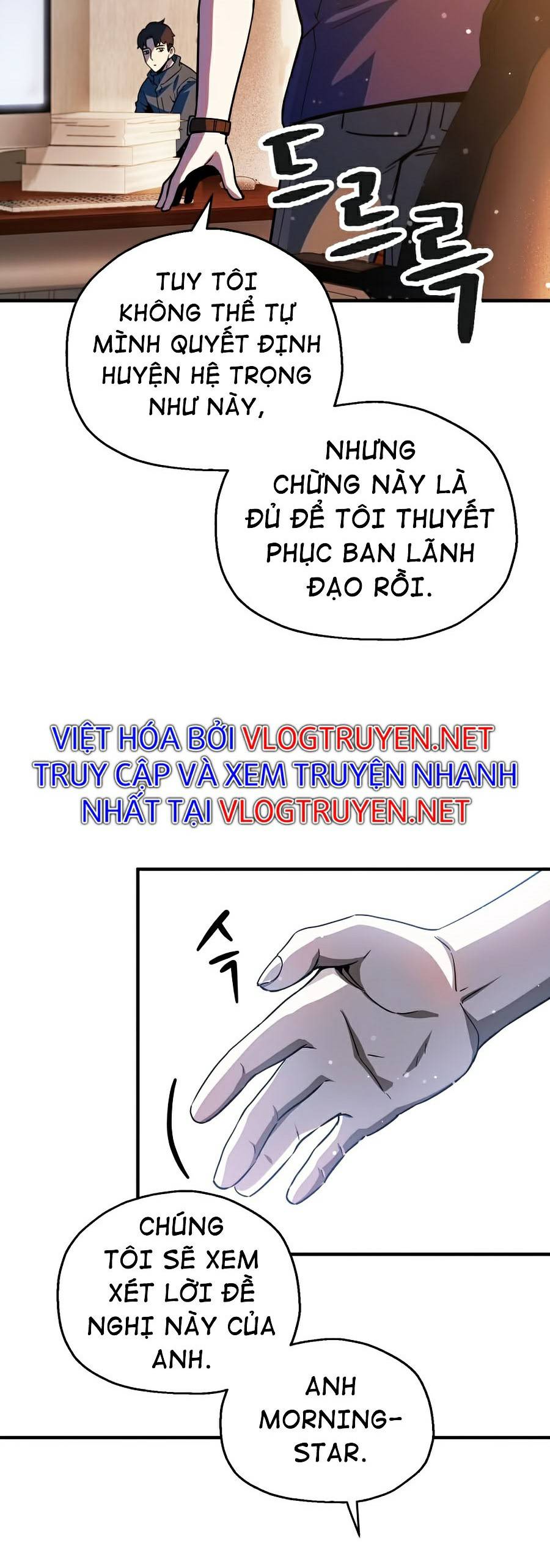 Người Chơi Không Thể Thăng Cấp Chapter 47 - Trang 4