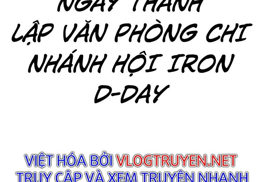 Người Chơi Không Thể Thăng Cấp Chapter 47 - Trang 4