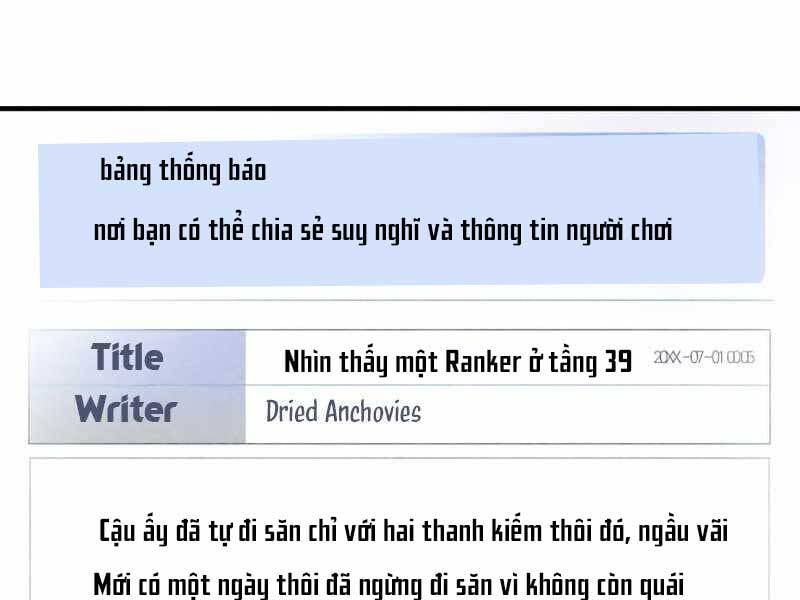 Người Chơi Không Thể Thăng Cấp Chapter 73 - Trang 4