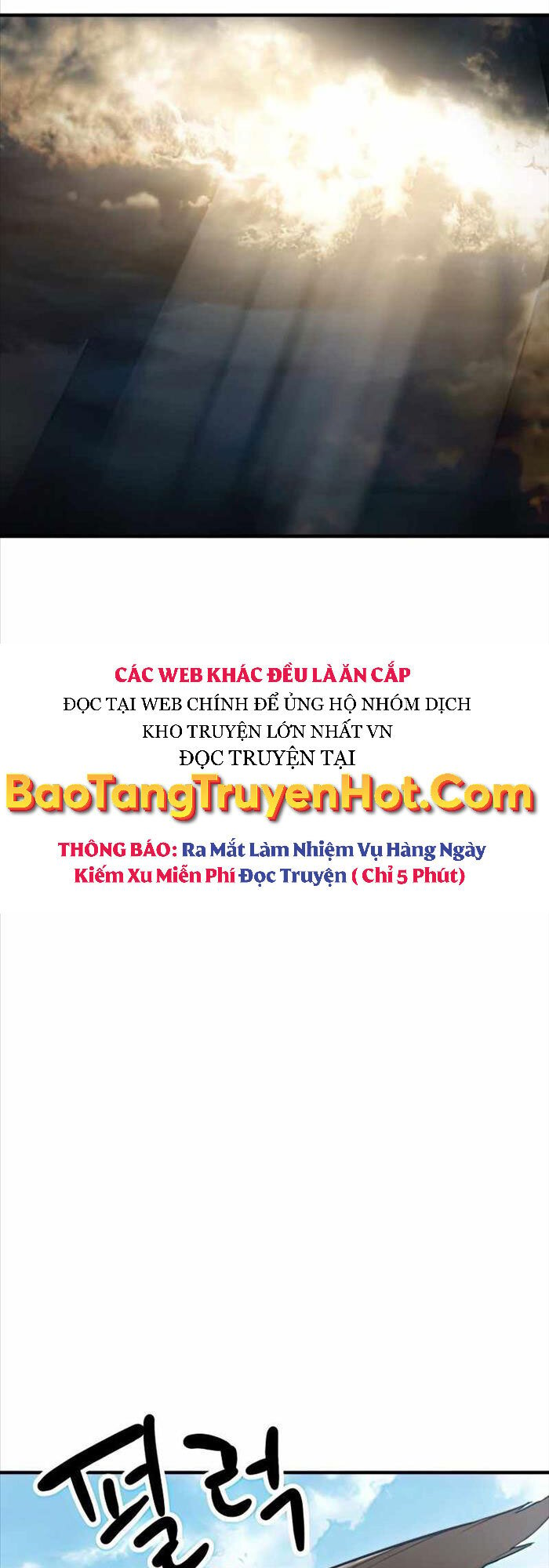 Người Chơi Không Thể Thăng Cấp Chapter 83 - Trang 4