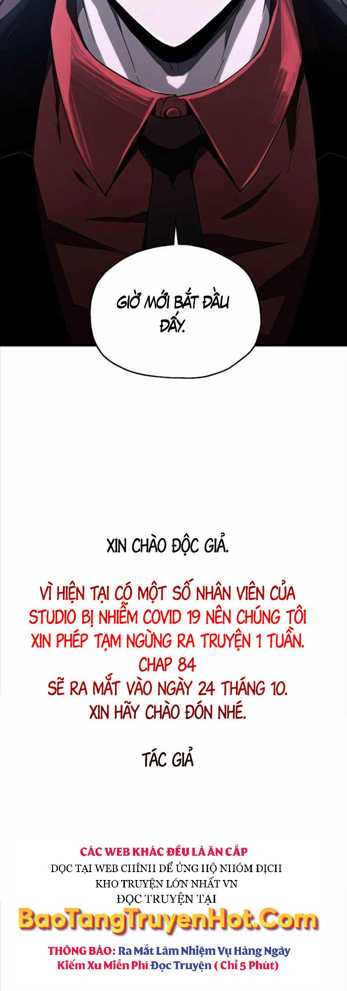 Người Chơi Không Thể Thăng Cấp Chapter 83 - Trang 4