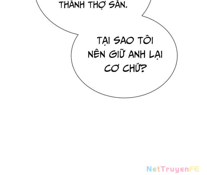 người chơi thiên tài hồi quy Chapter 31 - Next Chapter 32