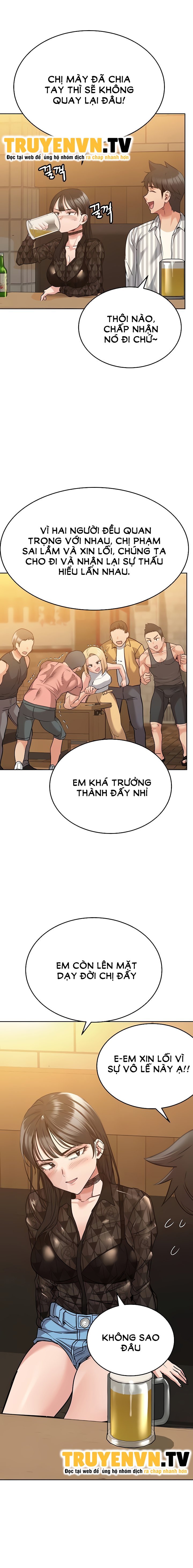 Xem ảnh Người Dì Khiêu Gợi - Chapter 18 - 018 - Truyenhentaiz.net