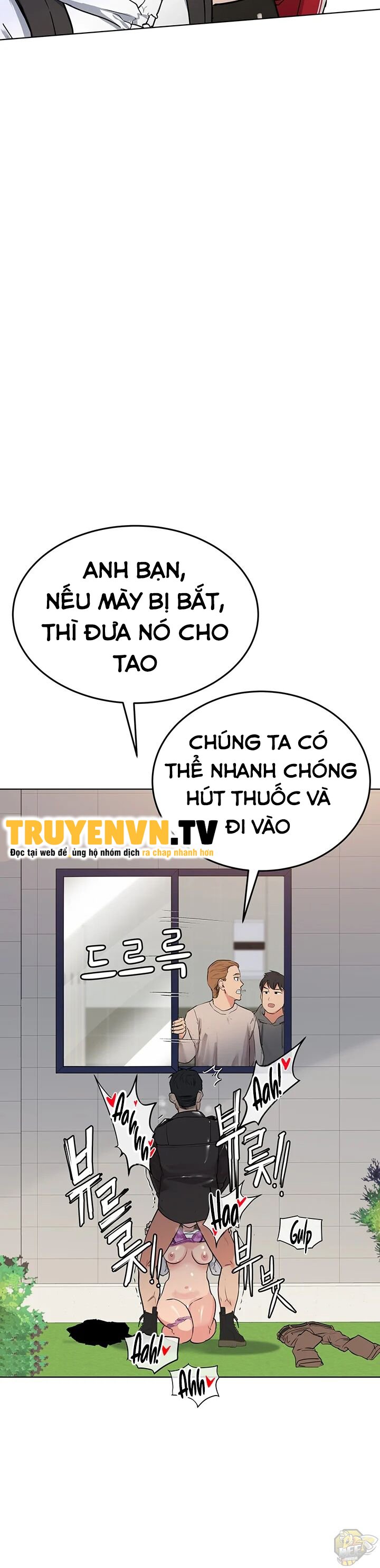 Trang truyện 015 trong truyện tranh Người Dì Khiêu Gợi - Chapter 2 - truyentvn.net