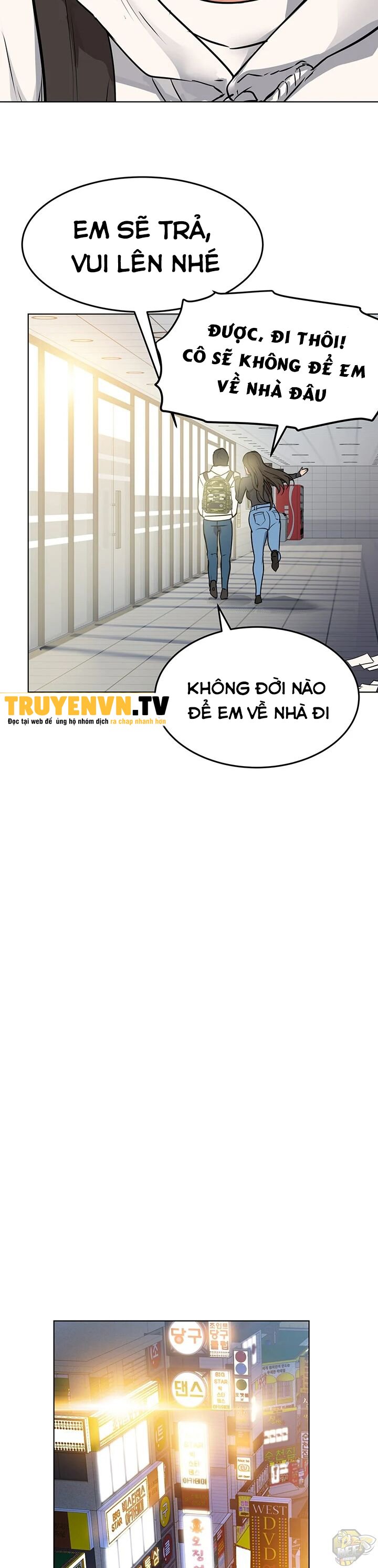 Trang truyện 042 trong truyện tranh Người Dì Khiêu Gợi - Chapter 2 - truyentvn.net